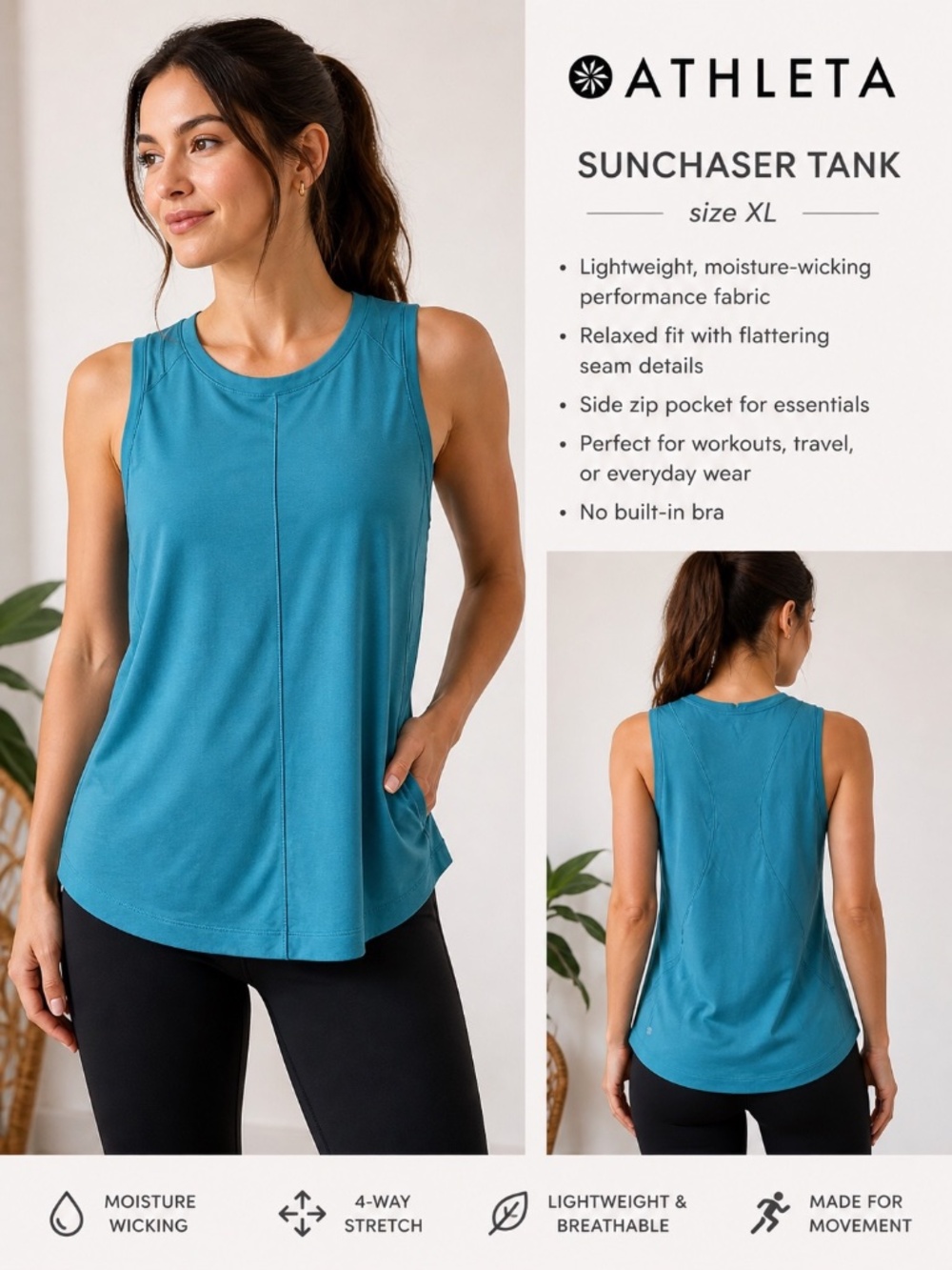 Athleta Sunchaser Tank XL Teal Blue Athletic Sleeveless Top